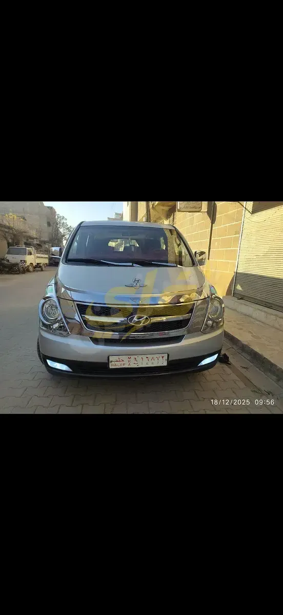 هيونداي H1 ستاريكس 2008 للبيع في دمشق