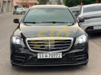 مرسيدس بنز الفئة S موديل 2016 للبيع في دمشق