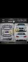 كيت تعديل M5 لسيارات بي إم دبليو F10 جديد في دمشق