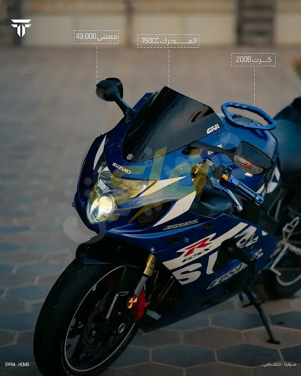 سوزوكي جي إس إكس آر 750 موديل 2006 للبيع في دمشق