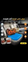 طقم مخدة مساج ومقعد جل طبي جديد للسيارة في دمشق