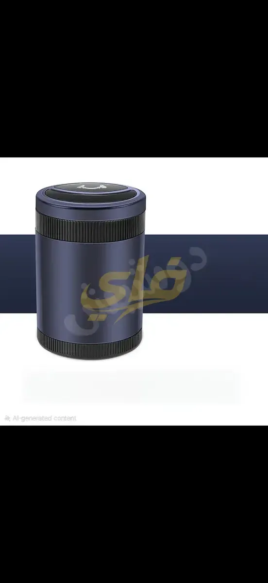 منفضة سجائر ذكية للسيارة مع إضاءة LED وشحن USB في دمشق