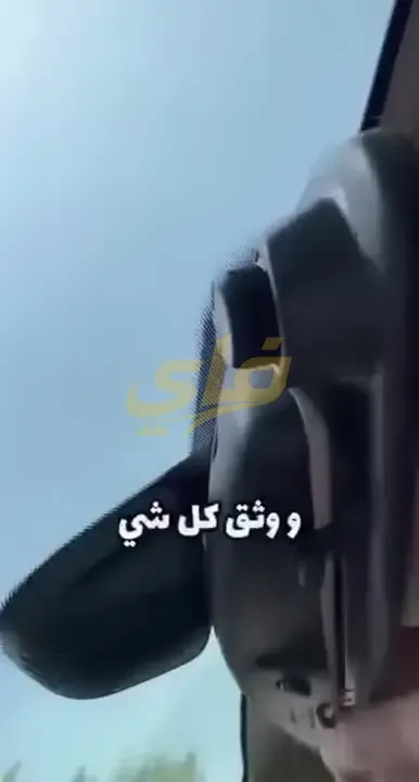 مرآة سيارة ذكية مع كاميرا داش كام بدقة Full HD 1080P في الربوة