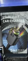 إكسسوارات داخلية للسيارة Starlight جديدة للحماية من الشمس في دمشق
