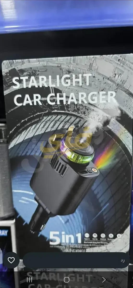 إكسسوارات داخلية للسيارة Starlight جديدة للحماية من الشمس في دمشق