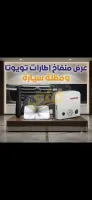 منفاخ إطارات تويوتا الأصلي مع مظلة سيارة في دمشق