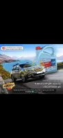 زيت محرك بروفي كار 10W-40 ألماني للبيع في دمشق