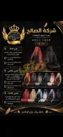طقم أغطية مقاعد سيارات جلد رياضية ماركة الصالح في دمشق